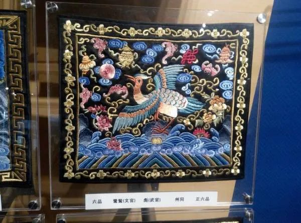 清朝官服到底是谁设计的，为何如此设计？