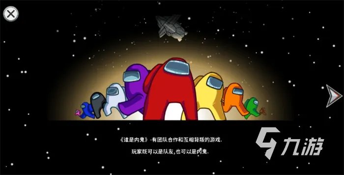 2021十大好玩的天才游戏推荐 热门的天才游戏排行榜合集