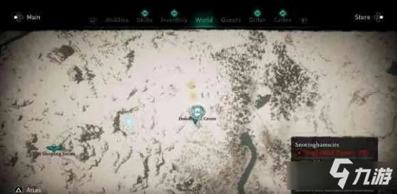 《刺客信条：英灵殿》ex咖喱棒如何获取 位置详细介绍