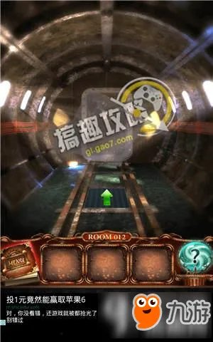 100道门4图文攻略 100道门4通关图文攻略