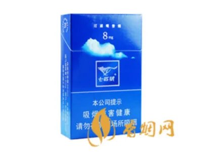 2021七匹狼香烟种类及价格表图片大全集