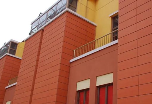 外墙防水怎么做