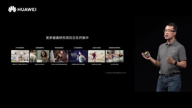 关于华为开发者大会2020 你想了解的内容都在这