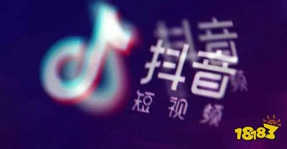 抖音十大神曲 盘点抖音超火的十大洗脑神曲