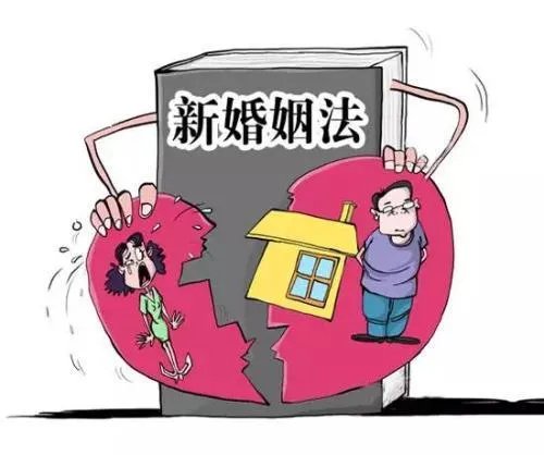 父亲房子过户给儿子需要什么手续 父母房产过户给子女新政策是什么