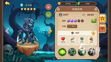 好玩的放置类手机游戏有哪些 放置挂机类手游排行榜分享2023