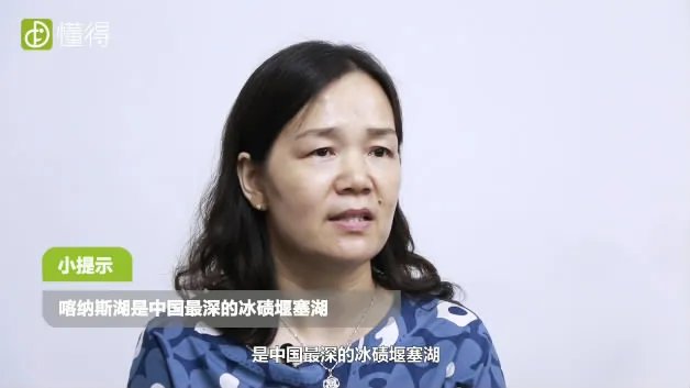 喀纳斯湖旅游攻略（图文）