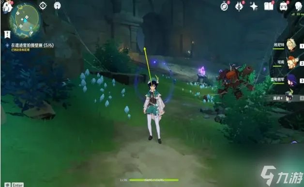 原神健忘大王历险记六个壁画在哪里在哪健忘大王历险记