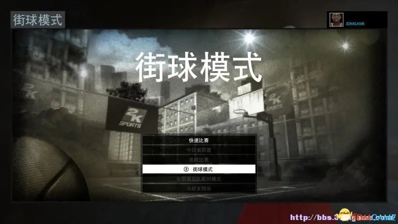 NBA2K16 图文教程攻略 游戏系统全解析