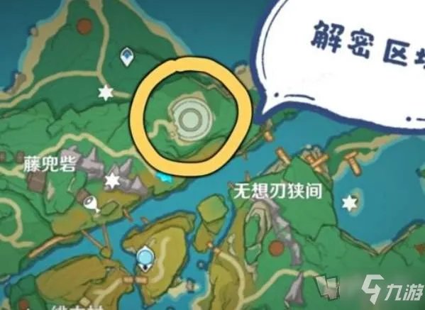 《原神》无想刃狭间解谜图文教程分享 无想刃狭间磐柱镇石如何解谜