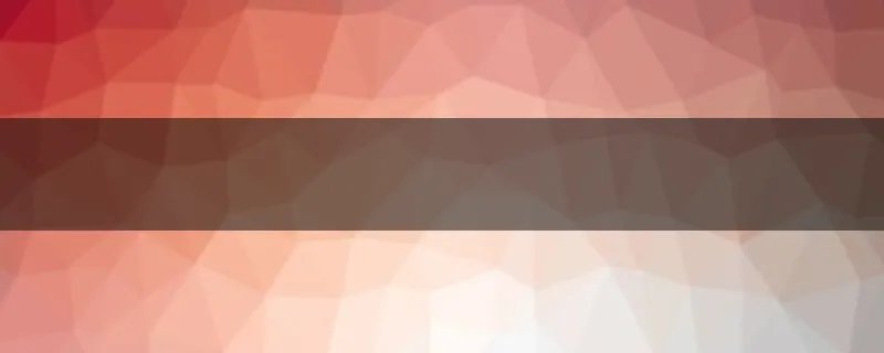 上海虹桥枢纽5路全程要多少时间？