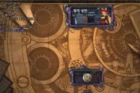 DNF6.22卢克RAID最全打法技巧攻略图解