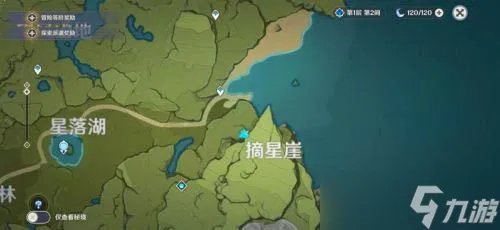 原神蒙德地灵龛在哪里