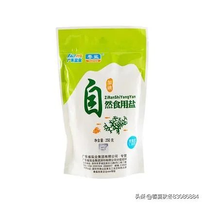 百味之首是什么？