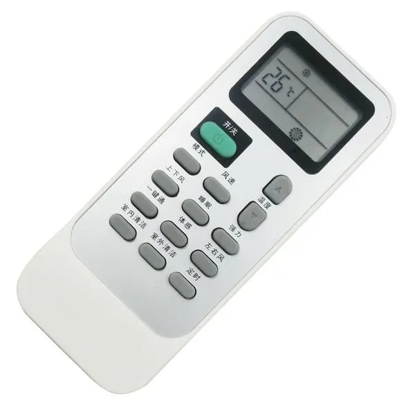 空调遥控器怎么使用