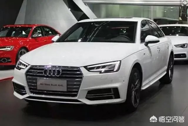 奥迪a4l首付多少，一月还多少可以开走？