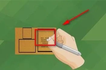 新闻卡图片大全