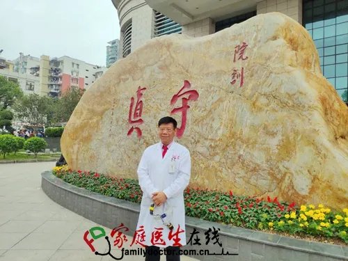 睡觉老是打呼噜