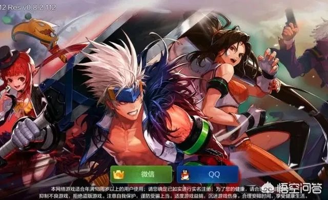 DNF手游官网开启正式预约，一夜之间人数破250万，勇士们热情似火，如何评价？