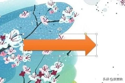 PPT如何让图形绕顶点旋转?