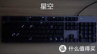 游戏键盘怎么选