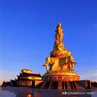 求峨眉山一日游最佳攻略?