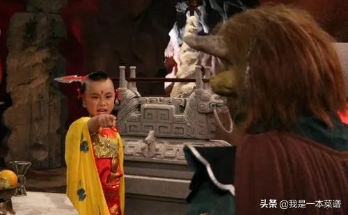 该如何评价西游记中的铁扇公主,她做错了什么?