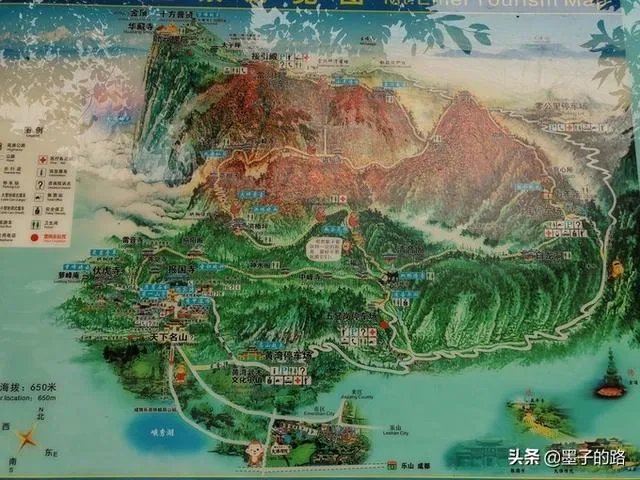 求峨眉山一日游最佳攻略?