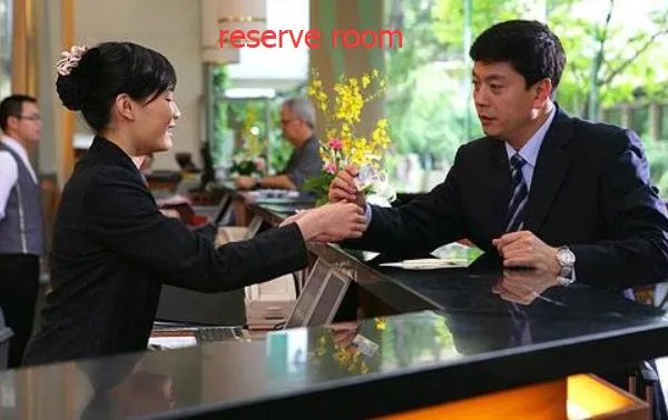 请问英语高手“预定房间”用英语怎么说