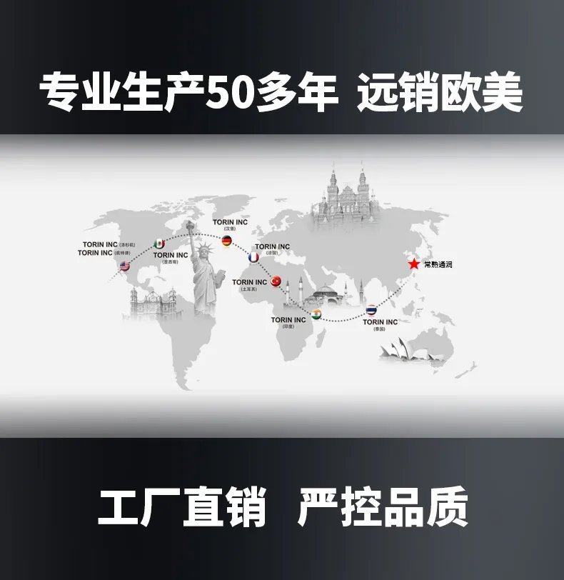 千斤顶种类大全