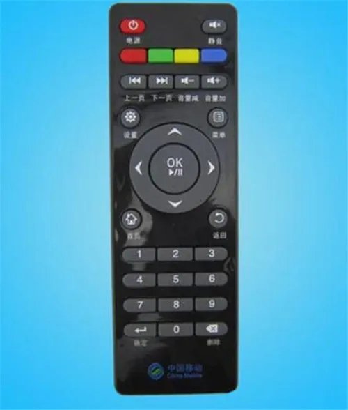 电视遥控器坏了怎么配