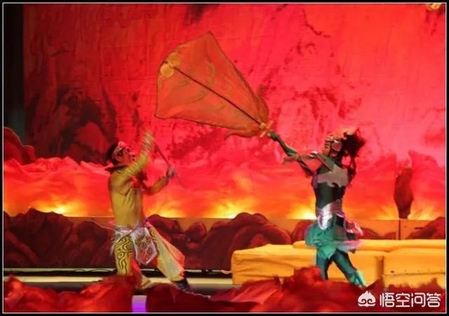 该如何评价西游记中的铁扇公主,她做错了什么?