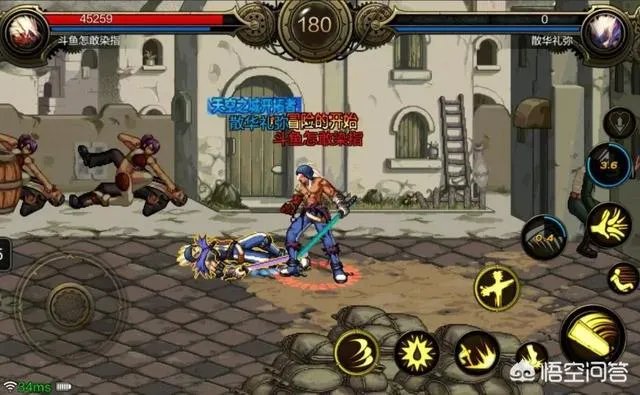 DNF手游官网开启正式预约，一夜之间人数破250万，勇士们热情似火，如何评价？