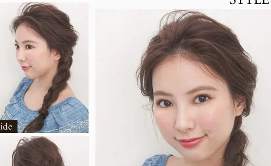 今年流行的发型有哪些?