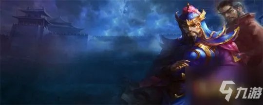 三国杀魏延台词有什么