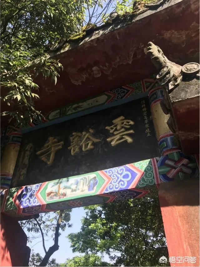 重庆有什么好玩的