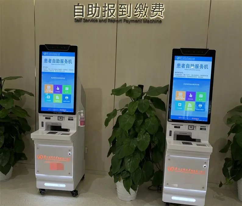 广医一院门诊患者就诊注意事项有哪些？_广州医科大学附属第一医院大坦沙院区