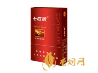 2021七匹狼香烟种类及价格表图片大全集