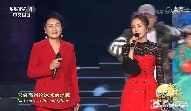 你对于2018央视“秋晚”的感受如何？