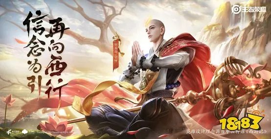 王者荣耀金蝉技能介绍 金蝉怎么玩