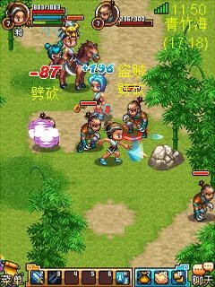 《QQ降龙》详细图文评测