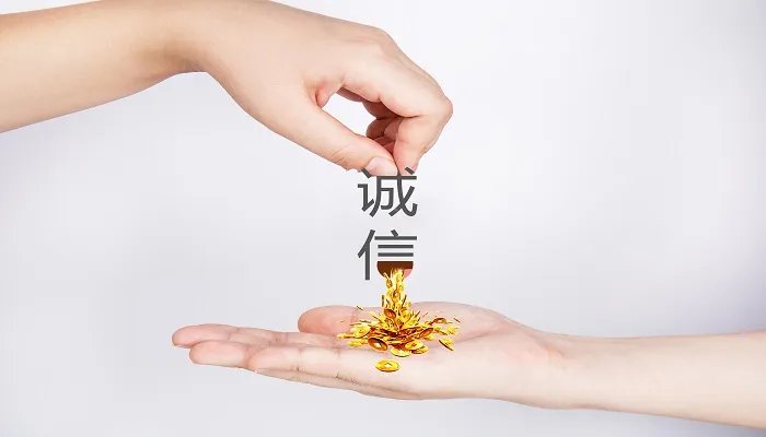 塔西佗陷阱指的是什么 塔西佗陷阱是什么意思?