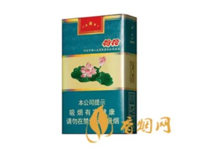 荷花香烟多少钱一包2022价格表 荷花香烟价格和图片一览