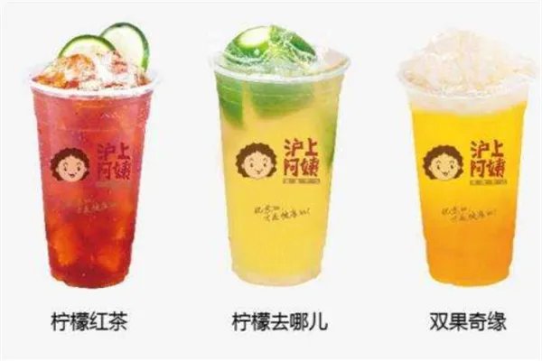 全国十大奶茶品牌：一点点上榜，蜜雪冰城第一