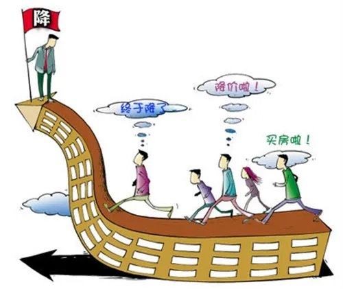 重庆房价多少钱一平方 刚需到底要不要出手买房