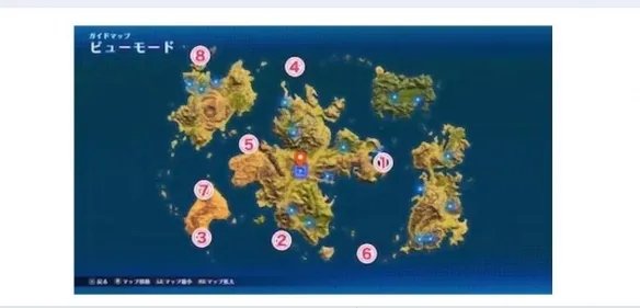 《星之海洋第二个故事R》全角色最强武器获取攻略 各角色最强武器怎么获得？