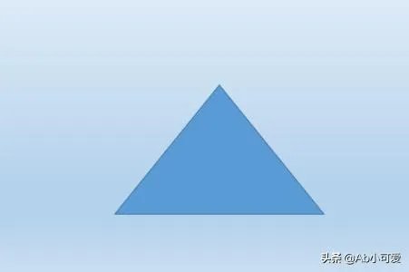 PPT如何让图形绕顶点旋转?