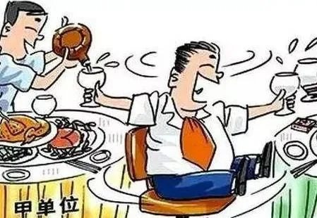 卑躬屈膝的爱是什么意思