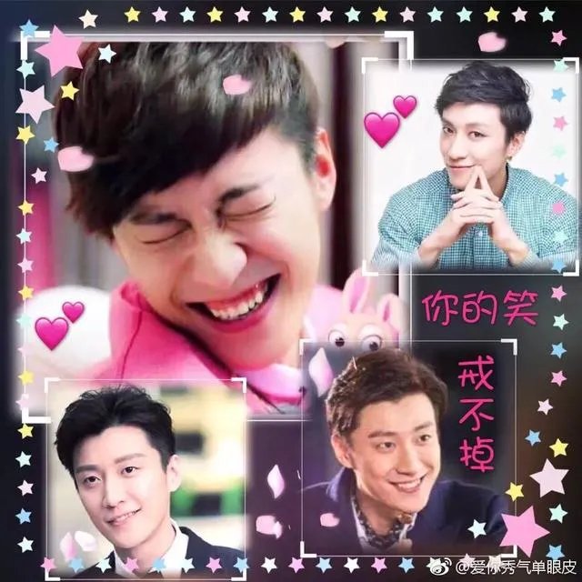 你的十大男神是谁？