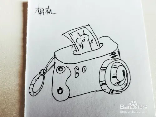 卡通相机简笔画怎么画？